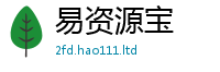 2025新澳门免费传真并一肖一码100‰能中多少钱